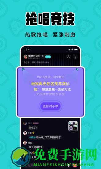 猫:爪k歌官方版