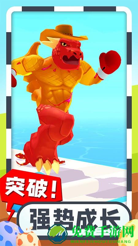 疯狂怪兽蛋