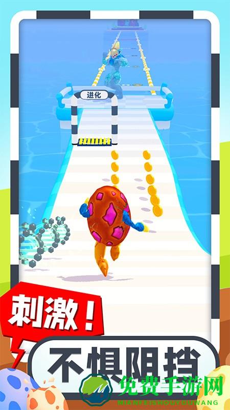 疯狂怪兽蛋