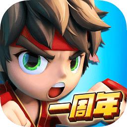 乱斗堂2bt版