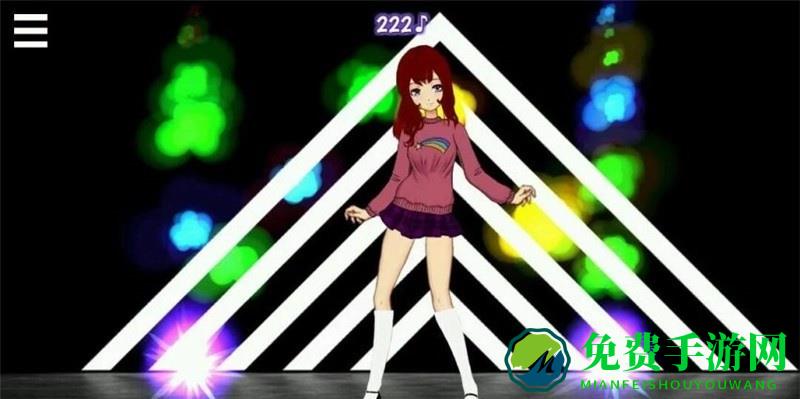 你的舞蹈女孩