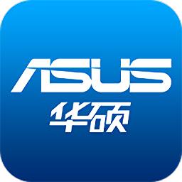 华硕软件手机版(更名华硕商城)