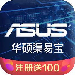 渠易宝app