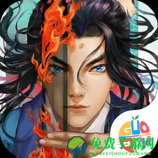 三国志奇侠传