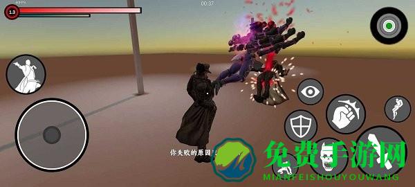群星的尘埃正式版
