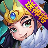 三国志卧龙传手游