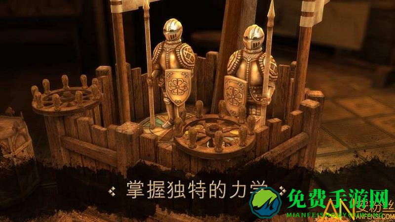 达芬奇密室汉化版下载