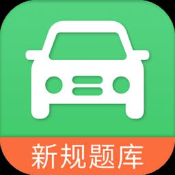 达能易掌柜官方版