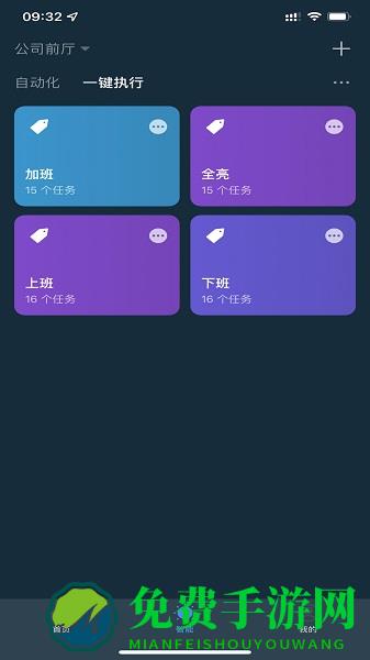 超田智趣+