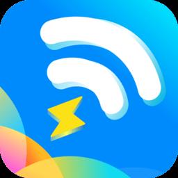 帕拉丁快连wifiapp