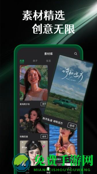 实况动图相机2025最新版