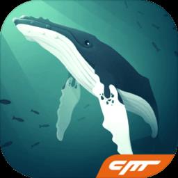 深海水族馆完美版