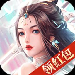上古仙诀游戏
