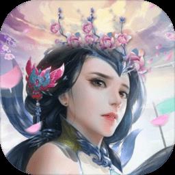 九天诛魔b服