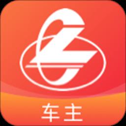乘龙之家app