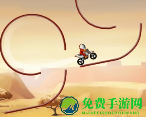 Bike Race