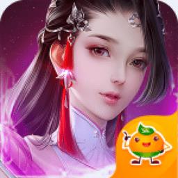 莽荒纪bt版