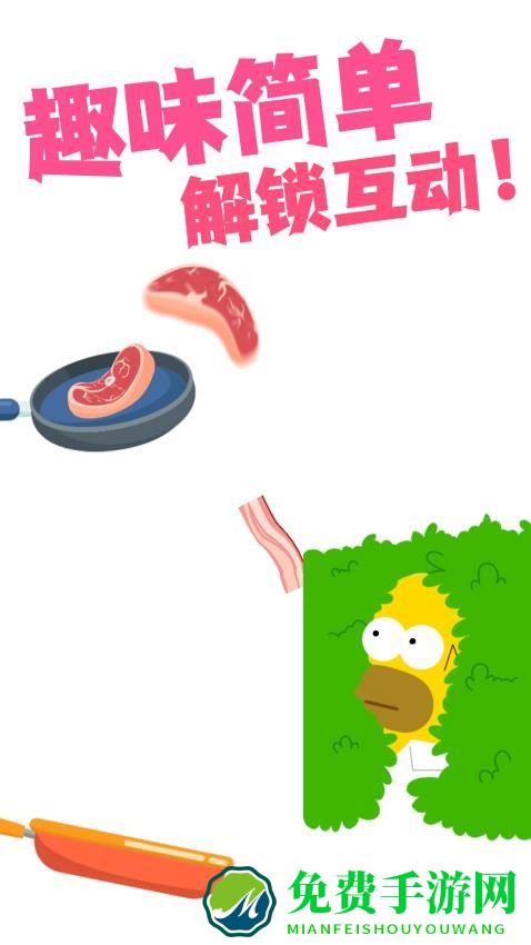 越玩越聪明最新版
