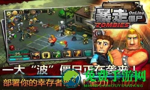 发泄解压枪火扫射安卓版