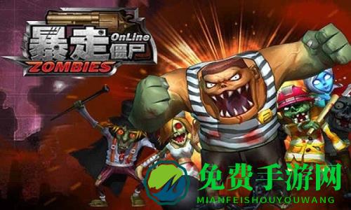 发泄解压枪火扫射安卓版