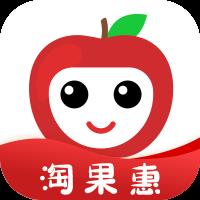 淘果惠app