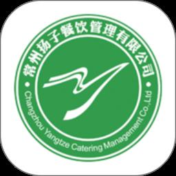 扬子餐饮官方版