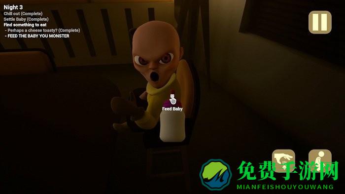 黄衣婴儿游戏