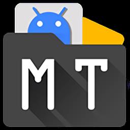 林坤魔改MT管理器app