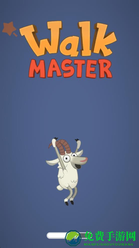 walk master