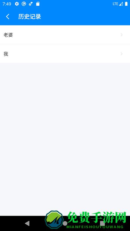 bmi计算器女性