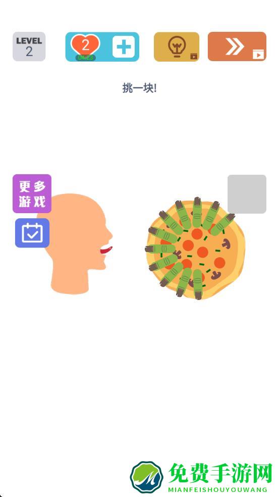 脑洞风暴