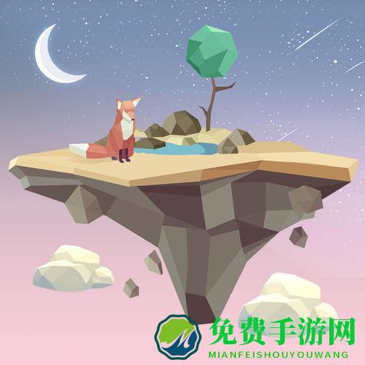 解压沙盒模拟