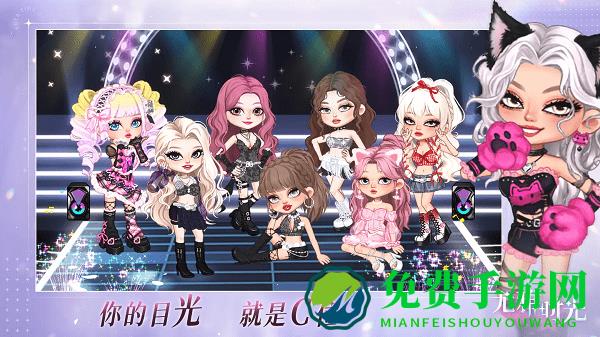 尤雅时光游戏