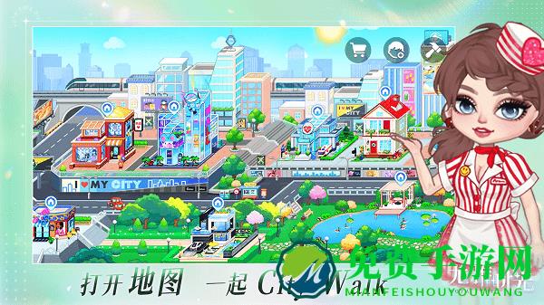 尤雅时光游戏