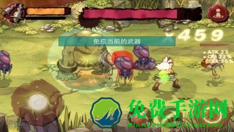 三剑舞中文版