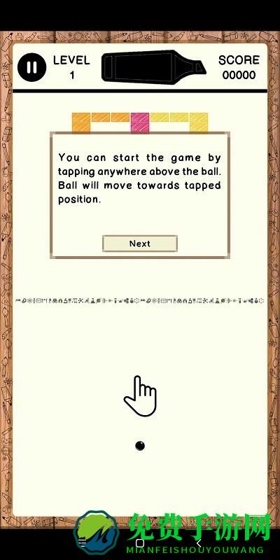 绘画弹球