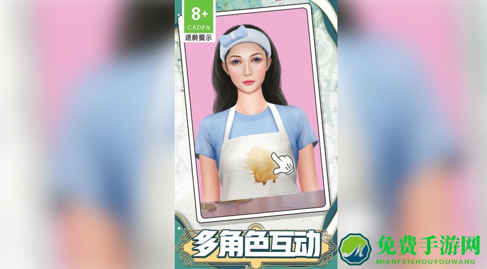 大叔是美妆达人