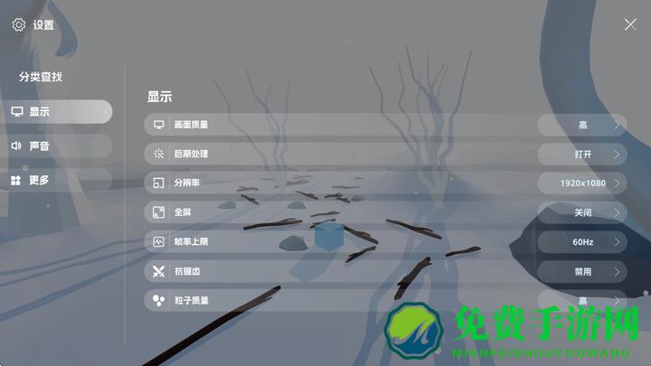 MuLine2官方正版