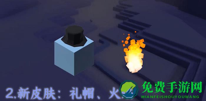跳舞的线FantasyLine最新版本