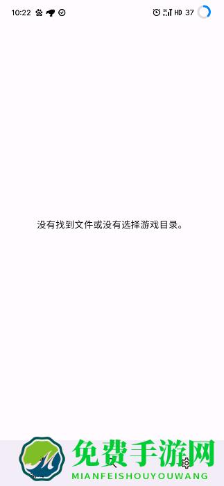 Sudachi汉化版