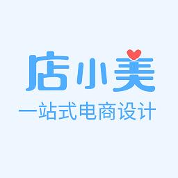 店小美官方版