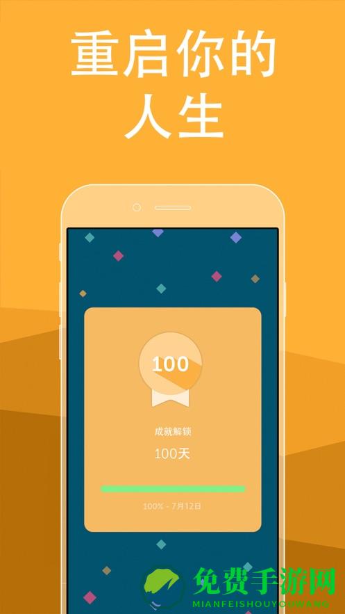 Brainbuddy