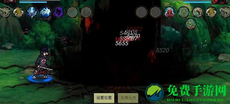 忍界对决游戏
