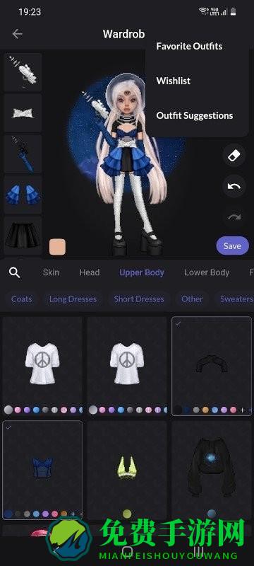everskies下载