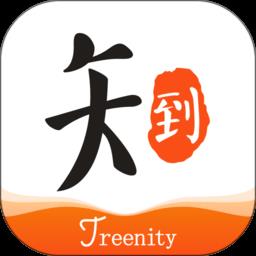 智慧树网络课程(知到)