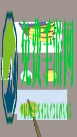 色彩大师