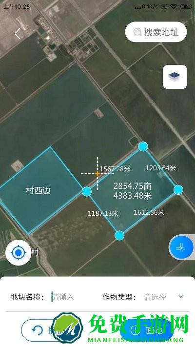 测亩app