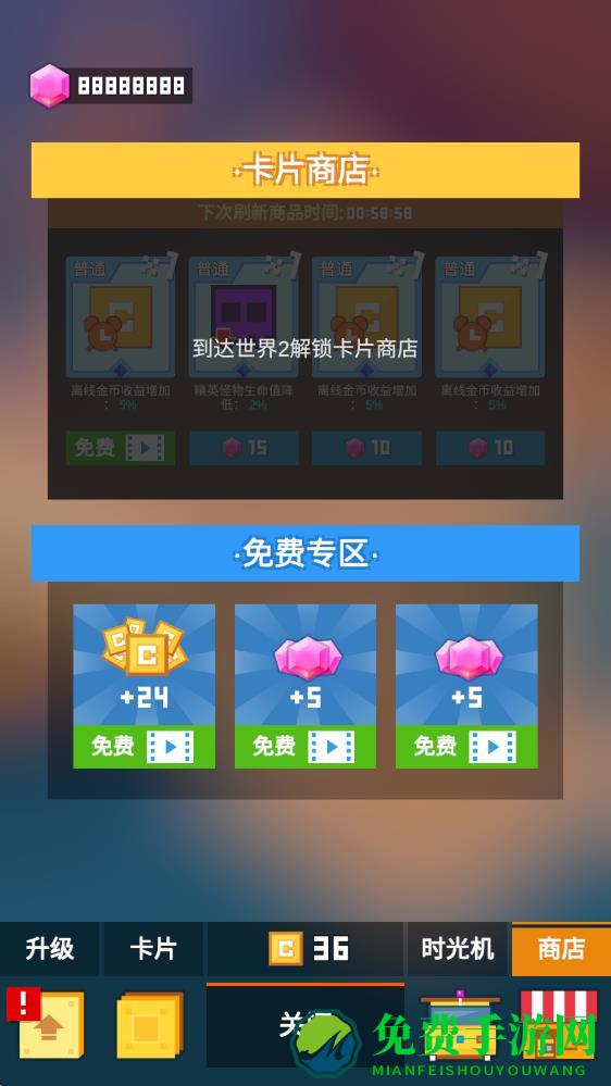 坚持立方体