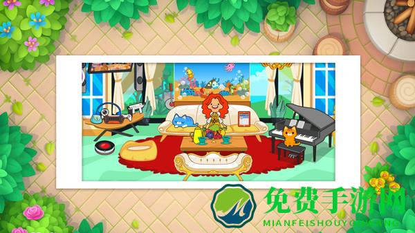 奔跑吧拥挤城市