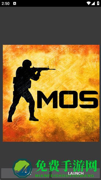 CSMOS安卓版